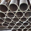 ASTM B241 5083 Aluminum Seamless Pipe