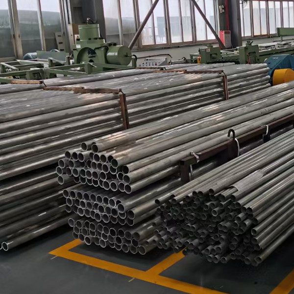 aluminum tube