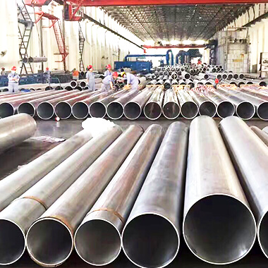 Aluminum Tube