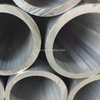 7075 Marine Grade Aluminium Alloy Seamless Tube